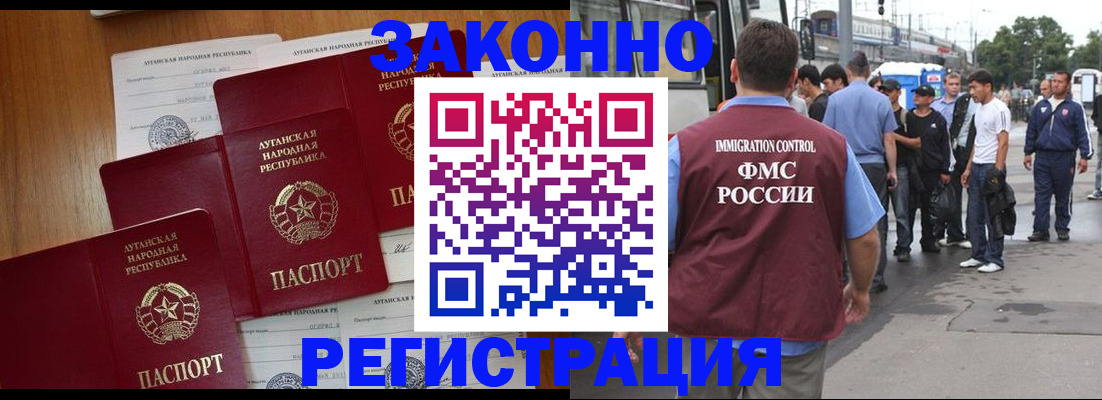 пропишу в квартире в Козельске